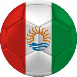 mk体育-巴基斯坦防守端再陷低迷，主帅坦言需调整，巴基斯坦对手